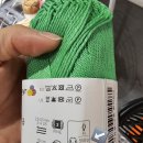 종로-신영-종로-영-266 | [뜨개기록] 본격 ! 뜨개용품 구매하기 (다이소, 동대문종합시장, 바늘이야기 재방문, 누뗀 NUTTEN)