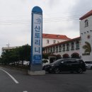 춘천풀빌라 테라테하우스 이미지