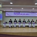 정립회관(2) 이미지