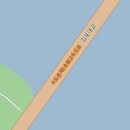 은행영사정로 이미지