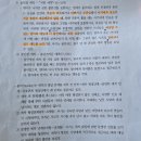 샘치과기공소 | [서울/강서구] 강서보건소 영유아 전문 간호사 가정방문 서비스 후기 &amp; 신청방법 (생애최초건강관리...