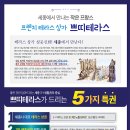 세광건축사사무소 이미지