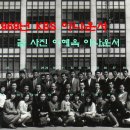 KBS 아나운서 1970년 국영방송 마지막 공채 신입사원 이미지