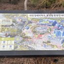 대장경테마파크기록문화관3층 이미지