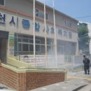 후죽경로당 이미지