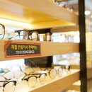 권 안경원 이미지