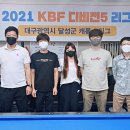 YG 당구클럽 이미지