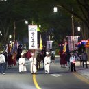 제24회 청송문화제 | [영월여행] 왕과사는남자 단종문화제 영월펜션 숙박 추천