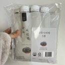 약곡 | [식사대용선식] 건강한맛 곡물쉐이크 약곡 서리태
