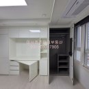 미사마이움파크공인중개사사무소 네이버블로그