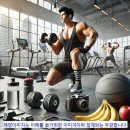피넛짐 PT 이미지