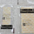 은아약국 이미지