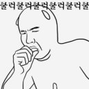 유어바디 이미지