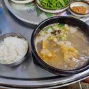 광안1-304 이미지