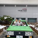 꽁냥이놀이터 | 노원 실내 아이와가볼만한곳 서울생활사박물관 옴팡놀이터 예약 주차