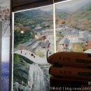 섬진칼국수 이미지