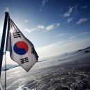 강과바다의 탑 이미지