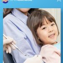 감일어린이치과의원 이미지