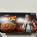 존맛 치킨 추천 자담치킨 신메뉴 맵쏘이킥치킨 후기