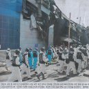 금강에너지 이미지