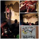 남창당구장 네이버블로그