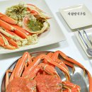 영덕대게 - 연제구 거제천로 101-1 | 영덕대게