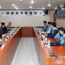 안산도시공사노동조합 이미지