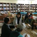 부산종합사회복지관 2 이미지