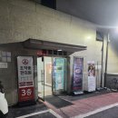 태성로 | 경기광주 맛집 태전동 고산갈비 후기 소갈비 돼지갈비 맛집