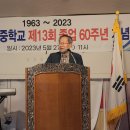 신기초등학교 건너 이미지