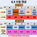 베스트피트니스2 이미지