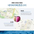 향남맘스홀릭