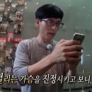 [W02. 웨딩홀 계약하기] 셀럽앤어셈 투어 상담 및 계약 후기(계약O)