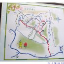 용면사무소 이미지