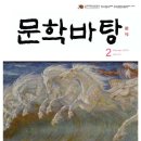 (주)미디어바탕