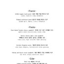브런치다인 티스토리