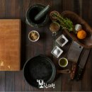 보한의원 이미지