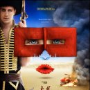 블루시티2 이미지