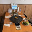 대박솥뚜껑 이미지