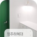 하복대벽산 이미지