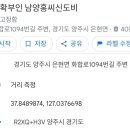 청주양씨묘역 네이버블로그