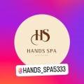 핸즈스파(HANDSSPA)