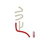 칼리디자인 이미지