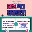 트루골프스테이션 티스토리