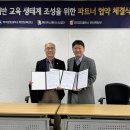 (주)유티플러스인터랙티브 이미지