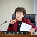 모현생활용품