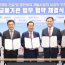 대구은행 이미지