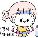 쉐프엠 부천상동점 이미지