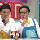 해삐직구