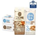 연세우유